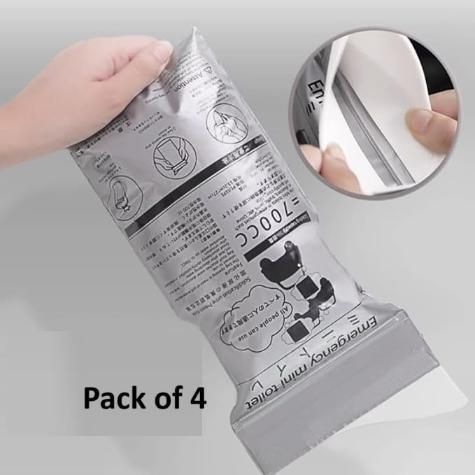 Emergency Mini Toilet-Urine Bag (✅ Pack of 4, 8, or 12)