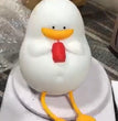 Duck Night Light