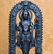 Ayodhya Ram lala Murti ( 3D )