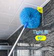 Washable Ceiling Fan Cleaner Duster