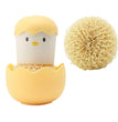 Chicken Pot Washing Brush