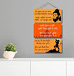 Hanuman Chalisa Wooden Wall Hanging