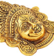Ambika Durga Face Wall Hanging Metal Idol Showpiece - 15.24 cm  (Gold Plated, Metal, Gold)