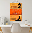 Hanuman Chalisa Wooden Wall Hanging