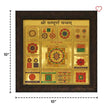 Sampoorna Sarva Kasht Nivaran Yantra Plated Yantra