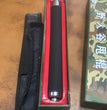 Self Defence Tactical Rod – Heavy Metal Extendable Steel Baton