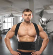 Posture Corrector Shoulder Belt