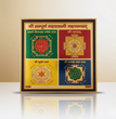 "Shri Sampoorn Mahalxmi Mahayantram Yantra	"